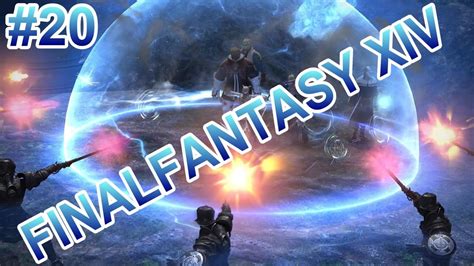 ネタバレ注意下手くそおっちゃんがいくFINAL FANTASY XIV 20 ミンフィリア救出作戦 YouTube