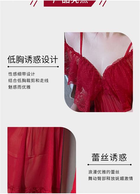 Night Fun Sexy Lingerie Large Size Pajamas Sexy Passion Clothes Pure Desire Perspective Lace