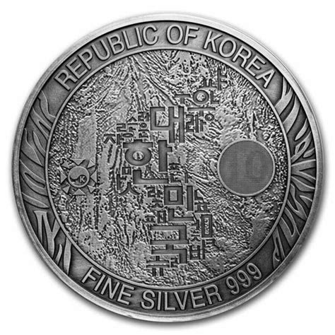 2021 South Korea Tiger 10oz Silver Antiqued Coin GRReserve