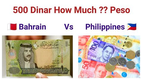 Bahrain Currency To Philippines Peso How Much 500 Bahrain Dinar In