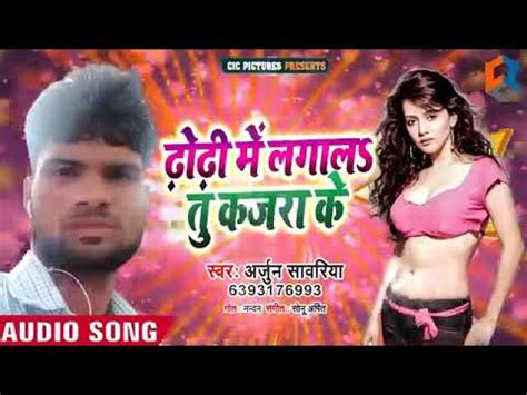 2020 KA SABSE SUPER HIT SONG YouTube