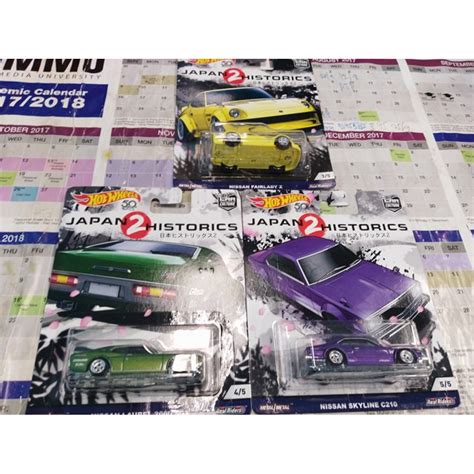 Hot Wheels Japan Historics Jh Hobbies Toys Toys Games On Carousell