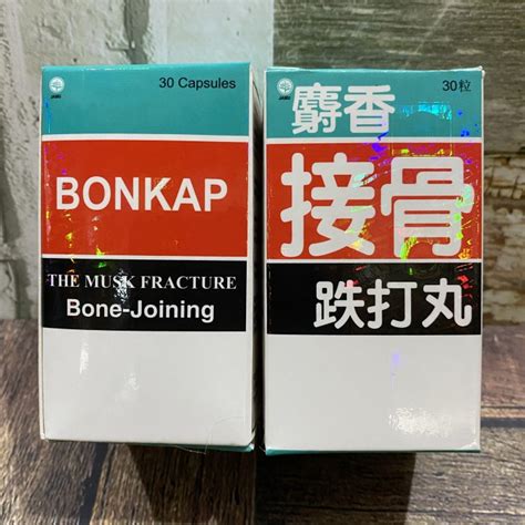 Jual BONKAP TERLARIS BONKAP THE MUSK FRACTURE OBAT PATAH TULANG