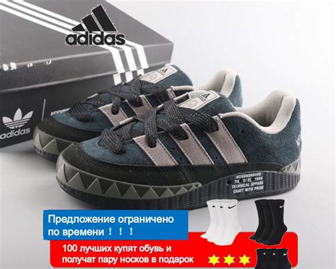 Кроссовки adidas Кэжуал - купить с доставкой по выгодным ценам в ...