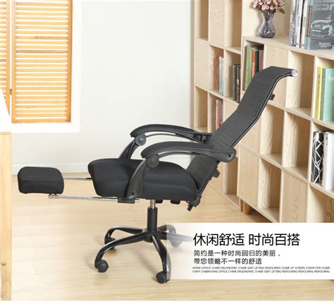 Купить кресло для посетителей 419 компьютерных кресел для дома ...