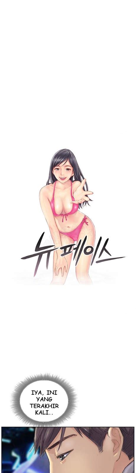 Komik Hentai Sukahentai