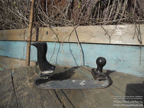 Шлифовальный рубанок ручной СССР | Добро пожаловать на Кодудельку!