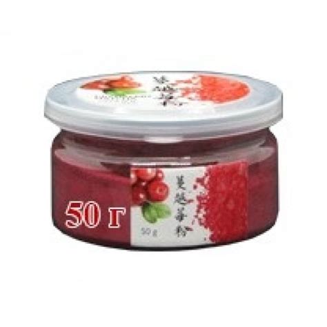 Матча красная Клюква 50 г | Surkoff