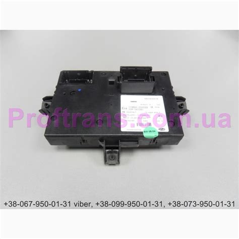 5801830418 блок предохранителей IVECO DAILY 14- MAGNETI MARELI, Ивеко ...