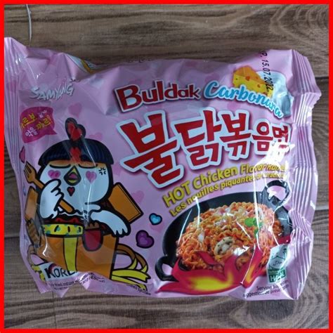 Samyang Hot Chicken Carbonara Shopee Malaysia