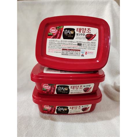 Sajo Gochujang Hot Pepper Paste Korean Chili Gochujang Paste Korean Paste Sambal G