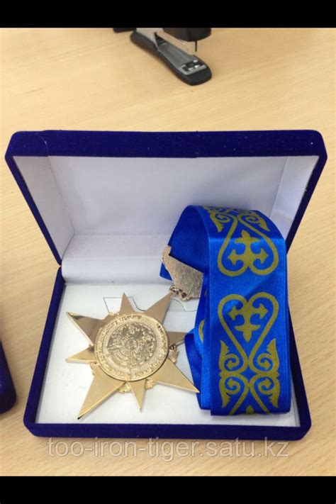 Изготовление медалей с лентами купить в Алматы - Qaz Souvenir