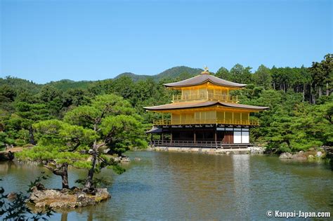 Kinkaku Ji Kyotos Golden Pavilion Temple