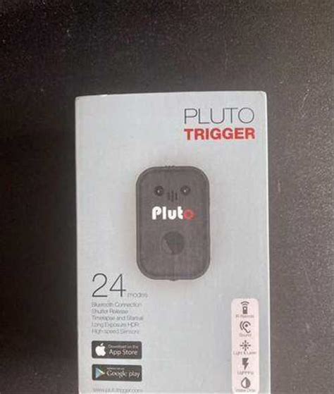 Trigger Pluto | Festima.Ru - Мониторинг объявлений