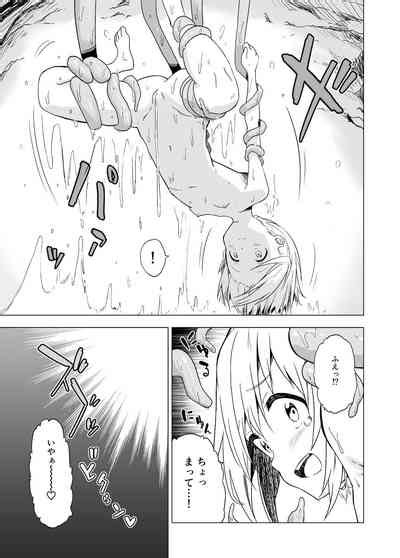 Watashi Tachi No Himitsu Na Jikan Nhentai Hentai Doujinshi And Manga