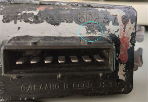 Блок ЭПХХ 502.3761 и номинал резисторов — Москвич 2901, 1,7 л, 1996 ...