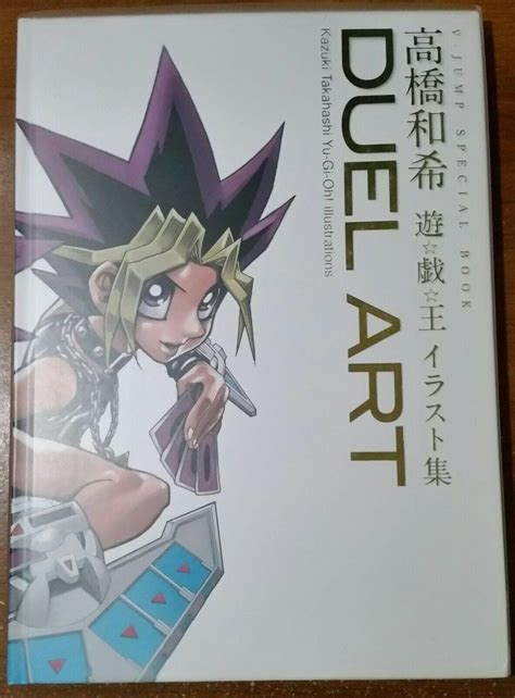 Yu Gi Oh Kazuki Takahashi Illustrations Duel Art Jump Special Works