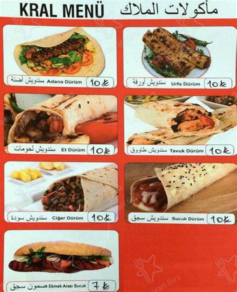 Carta de Kral Pilav döner Estambul İskenderpaşa Mah