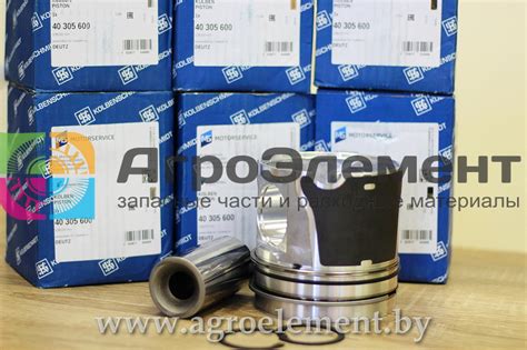 💡 Запасные части KOLBENSCHMIDT | ОРИГИНАЛ | АгроЭлемент