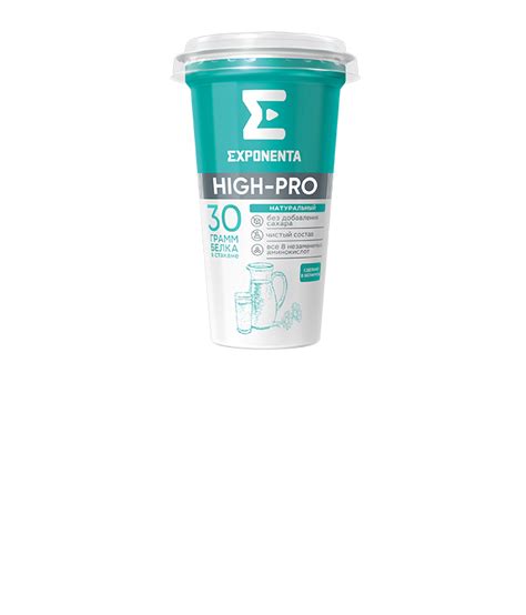 EXPONENTA