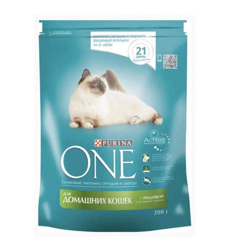 Пурина для кошек one: Сухие корма Purina One для кошек — Купить в ...