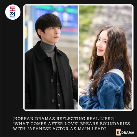 korean dramas reflecting real life    love breaks