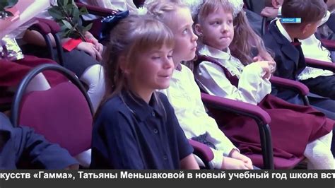 Первая нота - YouTube