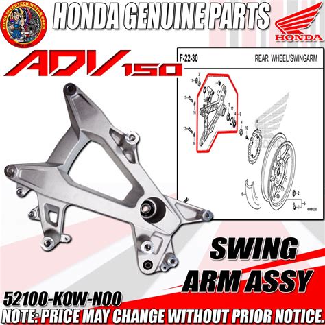 Adv Swing Arm Assy Hpi Genuine K W N Shopee Philippines