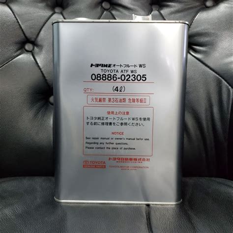 น้ำมันเกียร์ Toyota ATF WS (08886-02305) 4L / Japan ใช้น้ำมันเกียร์ ...