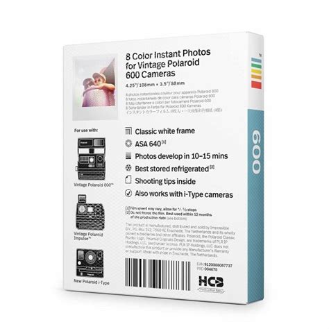 Купить Цветные кассеты Polaroid 600/636 - набор из 3 шт. - разные рамки ...