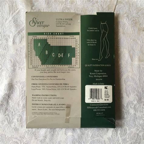 Vintage Sheer Intrigue Nude Nylon Pantyhose W Model Gem