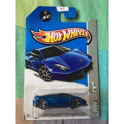Jual Hot Wheels Hotwheels Lamborghini Gallardo Lp 570 4 Superleggera Shopee Indonesia