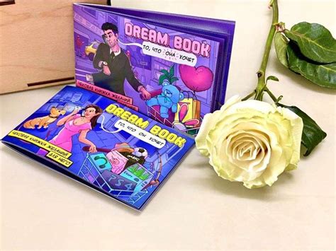 Настольная игра «Dream Book» – Чековая книжка желаний для неё (RU ...