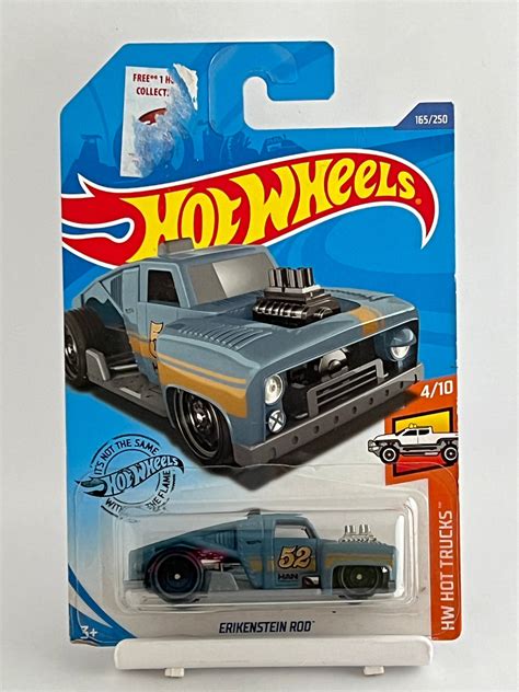 ERIKENSTEIN ROD -GREY - 1B – Its Fun