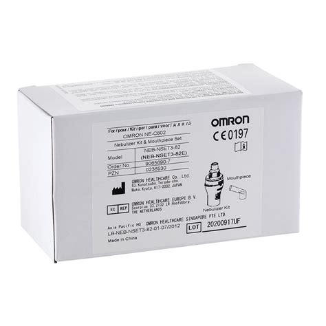 Небулайзерная камера прямоточная с загубником для OMRON C20 basic ...