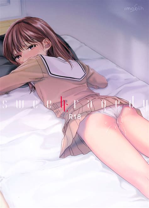 Artist Nakamura Kuzuyu Nhentai Hentai Doujinshi And Manga