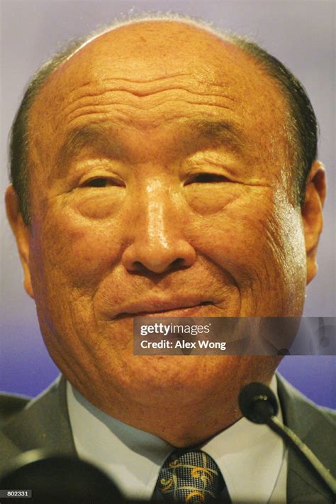 rev sun myung moon net worth