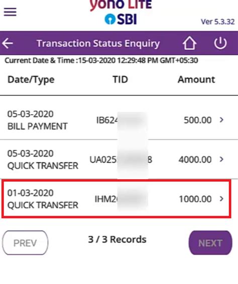 How To Check SBI Transaction Status Online On Mobile