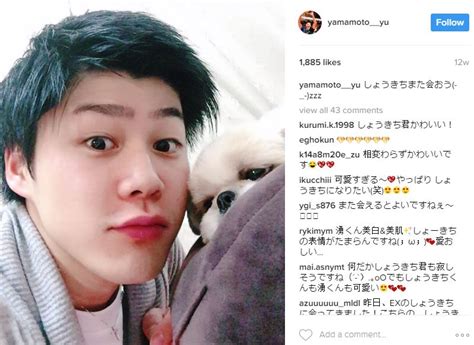 2 hot boy bóng chuyền hôn nhau giữa sân fan nữ hú hét điên cuồng vì ganh tị