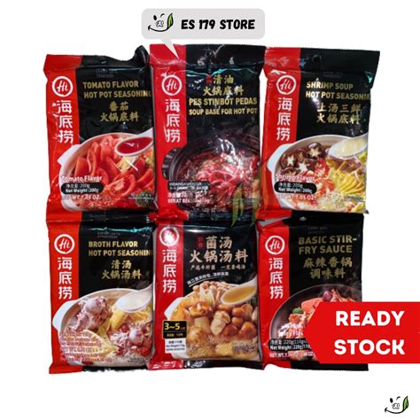 Haidilao Hot Pot Soup Base Stir Fry Sauce Steamboat Ready