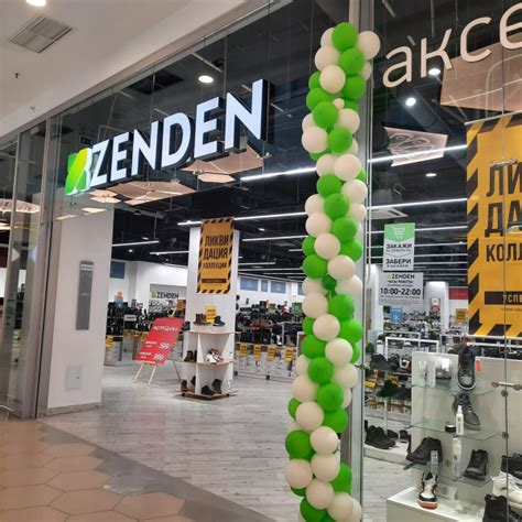 ZENDEN | ТРЦ «Акварель» Пушкино, Москва