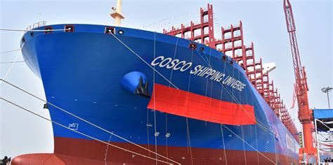 cosco financial arm moves   bn corporate bond issue