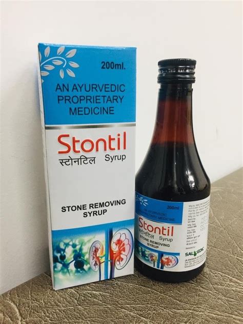 Ayurvedic Syrup For Stone Removing At Rs 125 Bottle JLPL Industrial