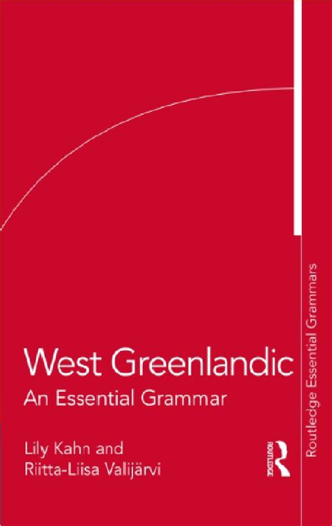 LinguaLIB 2024 | ВКонтакте