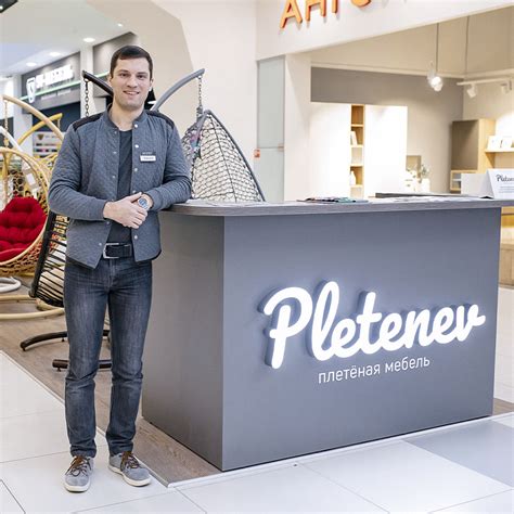 Подвесные кресла и плетеная мебель купить в интернет-магазине Pletenev