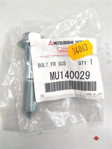 Болт, M12*1, 25* 71 Mitsubishi, крепления пальца шаровой опоры Lancer ...