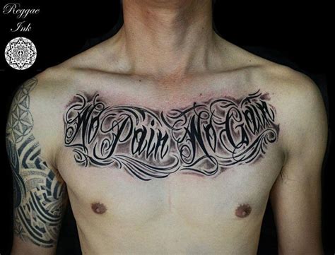 101 Best No Pain No Gain Tattoo Ideas That Will Blow Your Mind