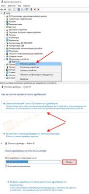 Как подключить Xiaomi к компьютеру - Все способы и программы