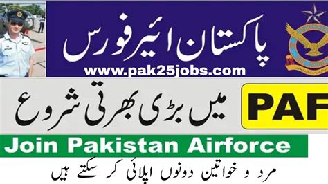 Join Pakistan Air Force Paf Commissioned Officer Jobs 2023 Join Paf Jobs 2023 Youtube