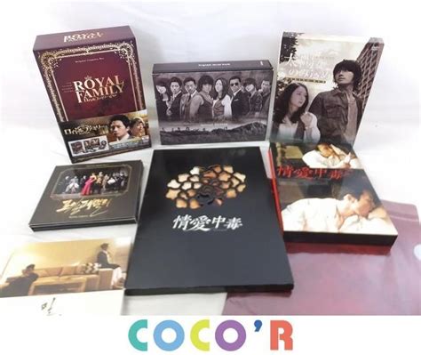 【やや傷や汚れあり】【同梱可】中古品 韓流 韓国ドラマ 情愛中毒 Blu Ray 太陽をのみ込め Making Dvd 等 グッズセットの落札